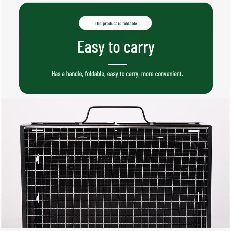 Meihui Jijia Portable Folding BBQ Grill