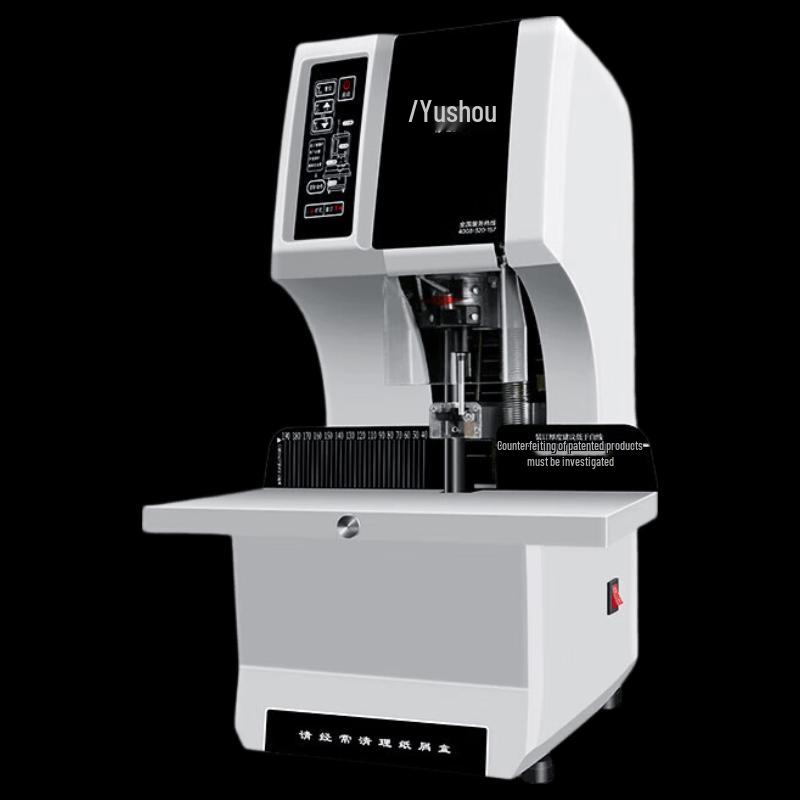Yujia YJ-Q50S Electric Financial Document Binding Machine CN plug (adapter included)