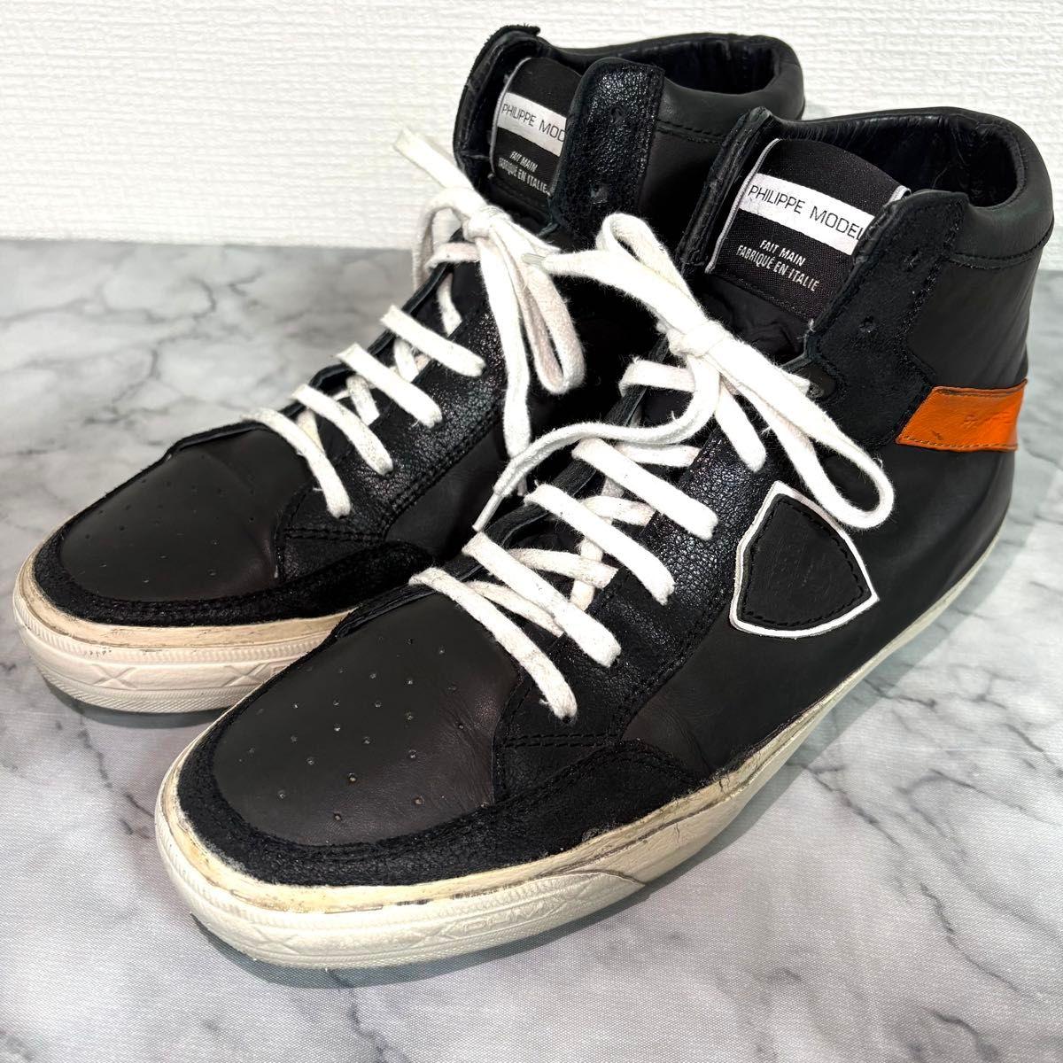 Used PHILIPPE MODEL PARIS leather sneakers EU40