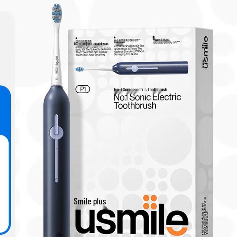 

usmile P1 Sonic Electric Toothbrush