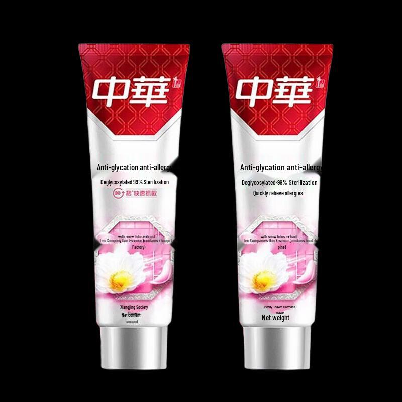Zhonghua Anti-Sugar Anti-Sensitivity Toothpaste