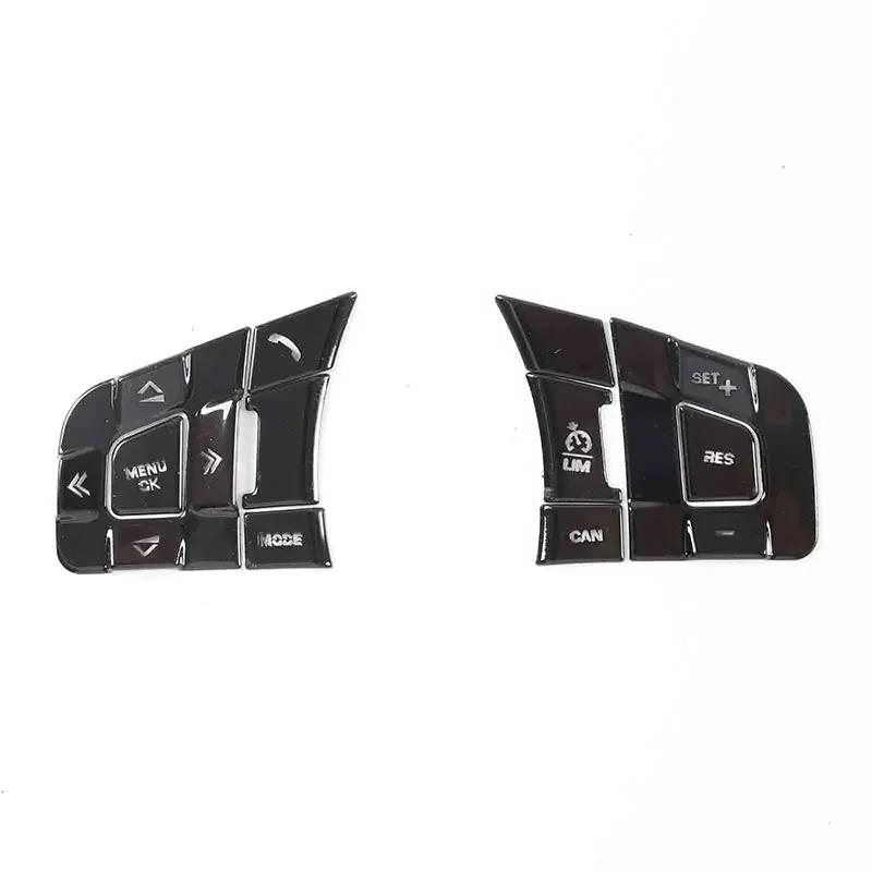 ToMong For Jaguar XE XF F-PACE E-PACE F-TYPE Aluminum Alloy Black Car Steering Wheel Button Cover Trim Sticker Car Accessories U4