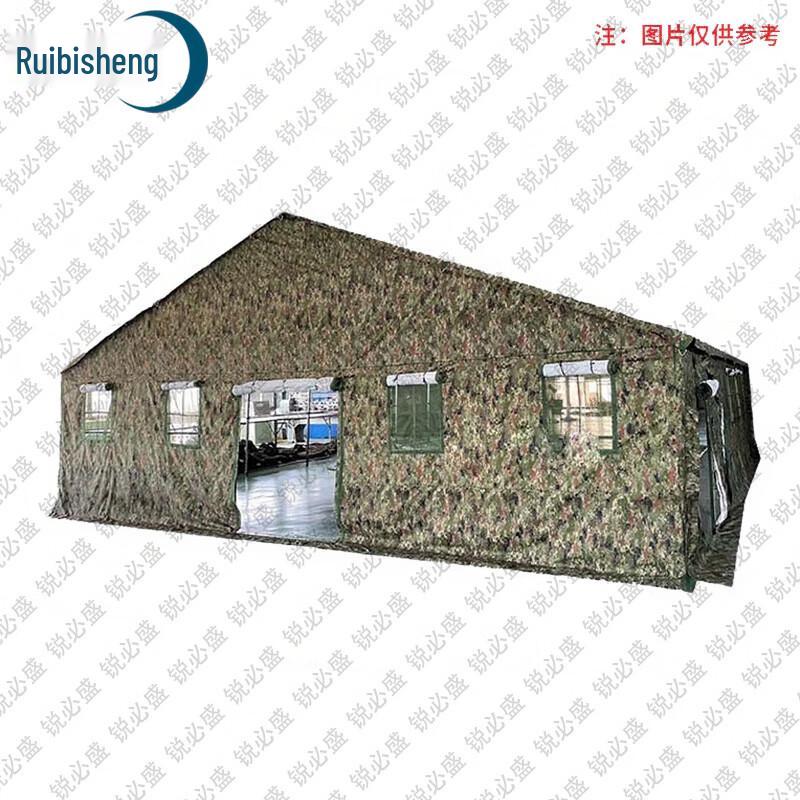 Ruibisheng Heavy-Duty Outdoor Event Tent
