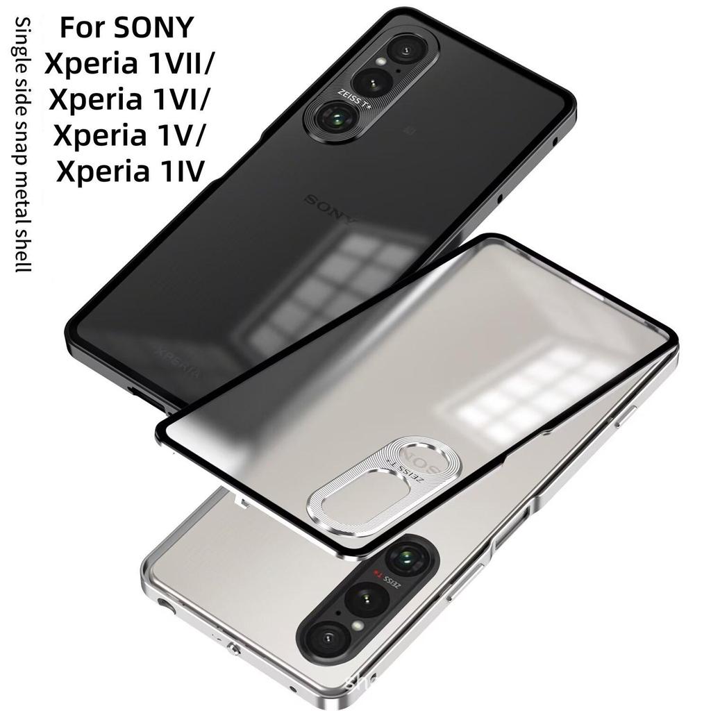 Single-Sided Metal Phone Case with Spring Buckle for Sony Xperia 1VII/1V/6th/4th Gen