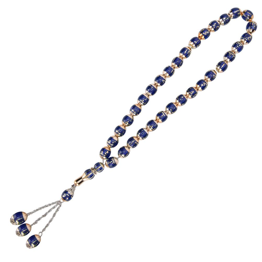 Resin Unisex Muslim Prayer Beads Round Rediing Words Rosary Worship Supplies Accessoryblack