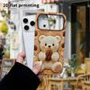 Phone Case: 2D Flat Design Suitable for iPhone 18 17 16 15 14 13 Pro Film Protective Case, Couple Style, Coffee Bean Little Bear, Christmas and Hallow