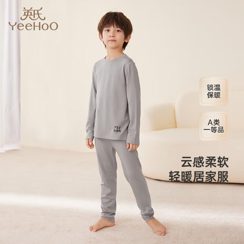 YEEHOO Kids' Thermal Base Layer & Pajama Set