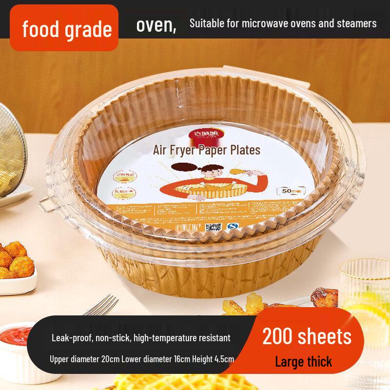 

ZISIZ Air Fryer Parchment Paper Liners