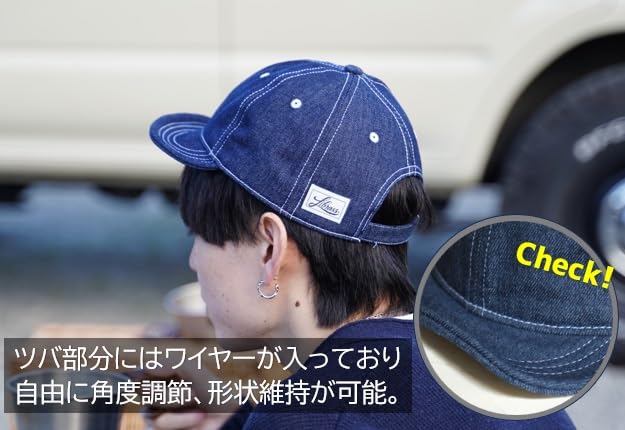 Librass Denim Umpire Short Deep Baseball Outdoor Cap for Men and Women Cap, Brim, Cap,