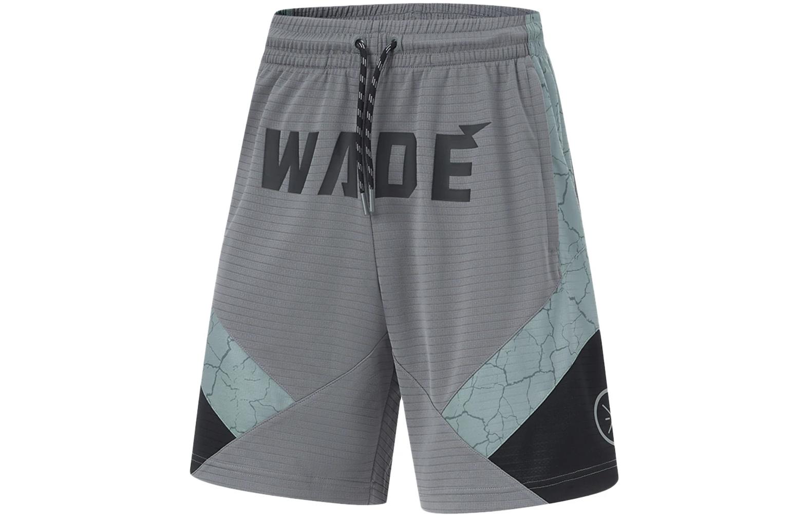 Li Ning Sports Shorts Men s Shadow Gray AAPU063-1 L