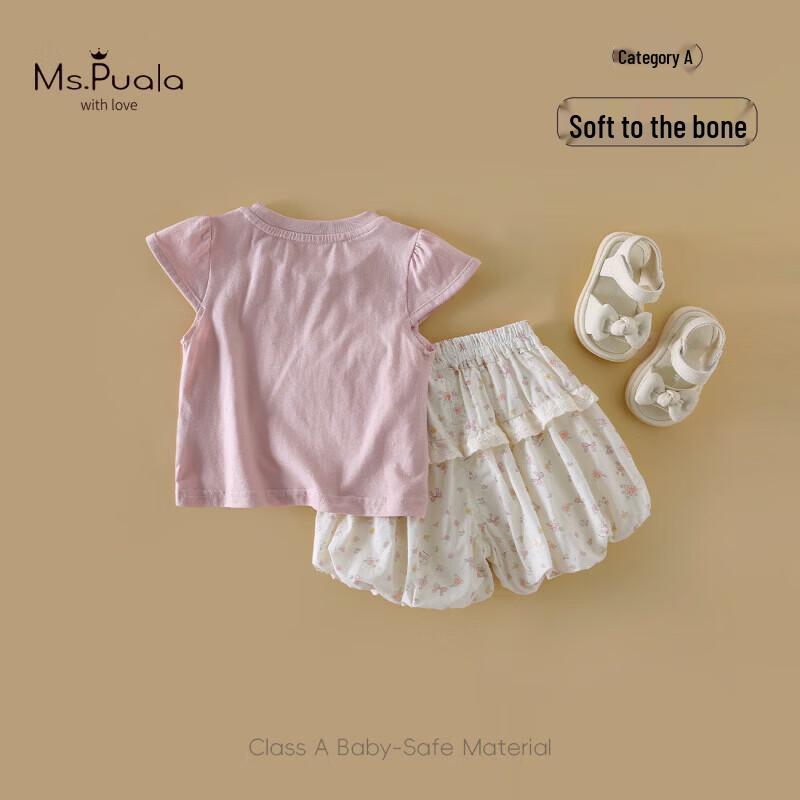 MS.PUALA Baby Girl Summer Round Neck T-Shirt & Shorts Set
