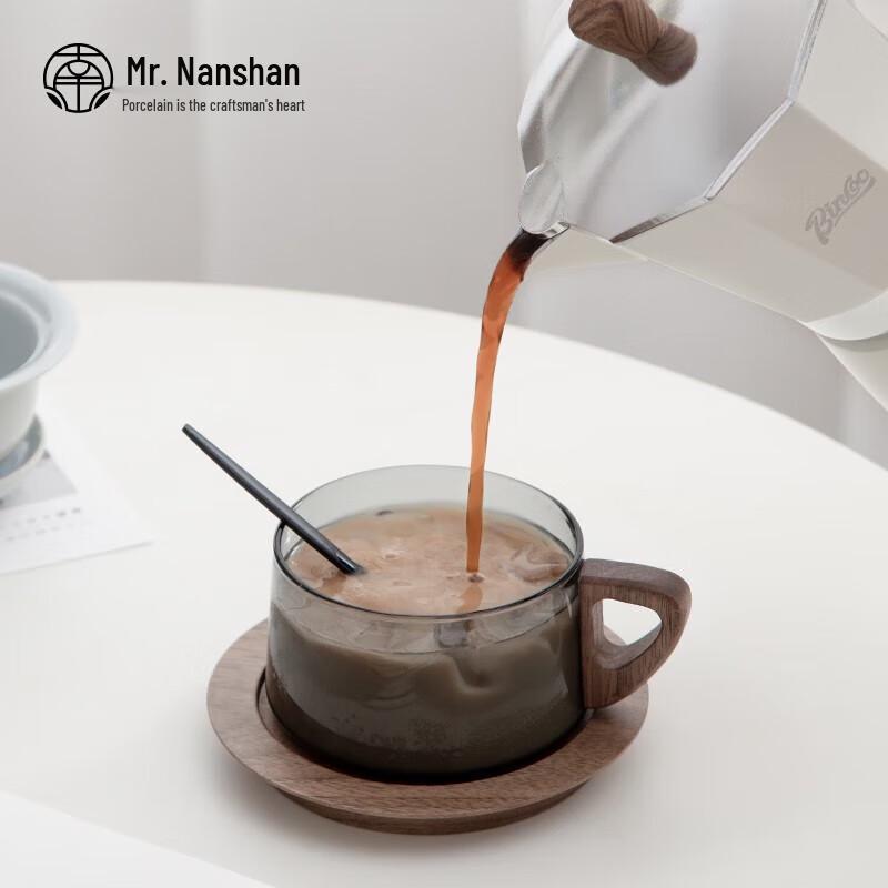 Nanshan Mr. Jin Xin Glass Tea & Coffee Cup