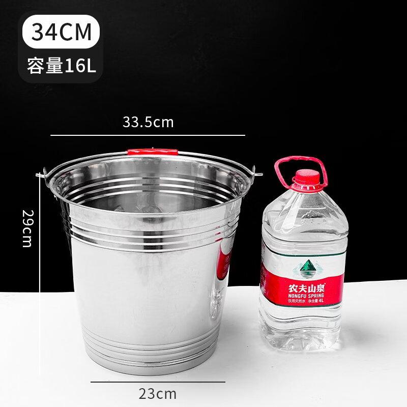 ZISIZ Portable Glass Water & Ice Bucket