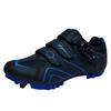 Unisex Road Mountain Bike Cycling Shoes With Stiff Sole Breathable Supportive Fit Outdoor Riding