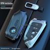 BMW Key Cover: Fits 26 Models Including 5 Series, X5, X1, 525, X3, X7, and 3 Series.