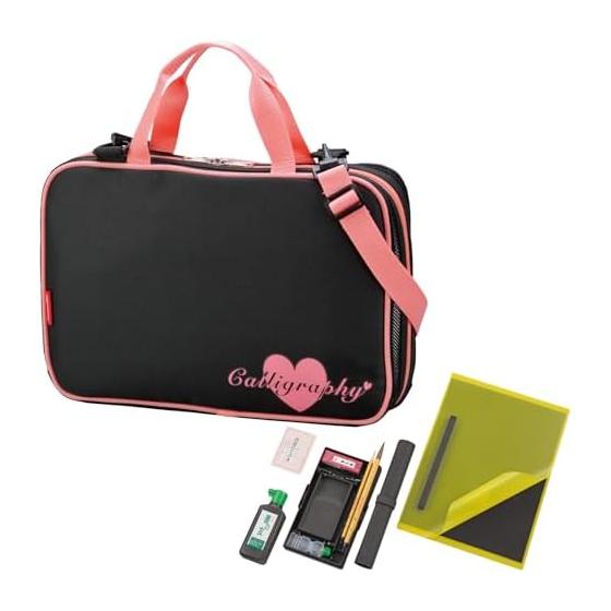 Kuretake Calligraphy Set for Elementary School Students Full Open Pink Calligraphy Set GC282-11