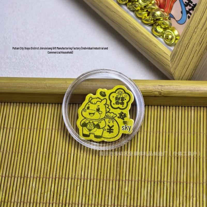 2026 Year of the Horse Golden Phone Sticker 2mg - Get Rich Quick Gift