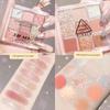 Nine-Pan Glitter Eyeshadow Palette Waterproof Pearlescent Matte Warm Brown Milk Tea Earth Tones Daily Light Makeup Student Affordable Price