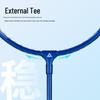 Peak YYF1418 Adult Badminton Racket Set