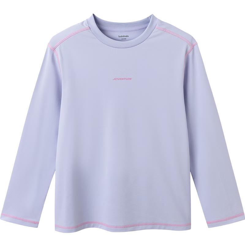 Balabala Kids  Long-Sleeve Quick-Dry UV Protection T-Shirt 170