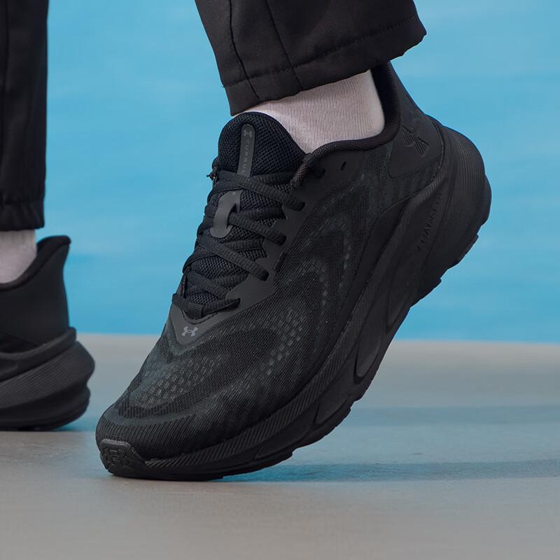 Under Armour All-Season Neutral Running Shoes EU 44 US 10