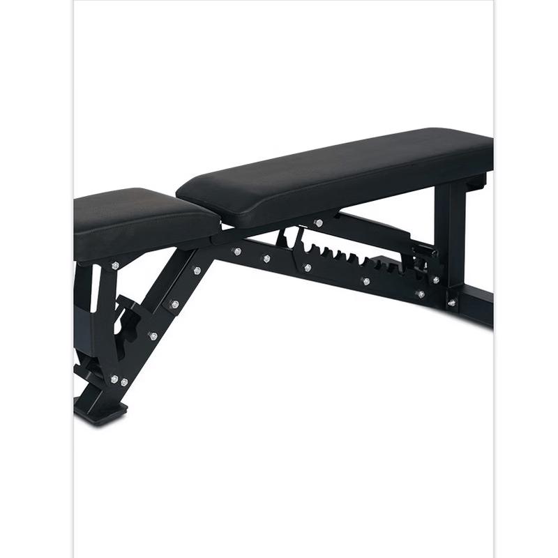 Adjustable Multi-Function Weight Bench