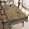 VIKAMA Bohemian Sunflower Print Vintage Tablecloth, Home Kitchen Decoration, Party And Festival Decoration, Easy To Maintain-