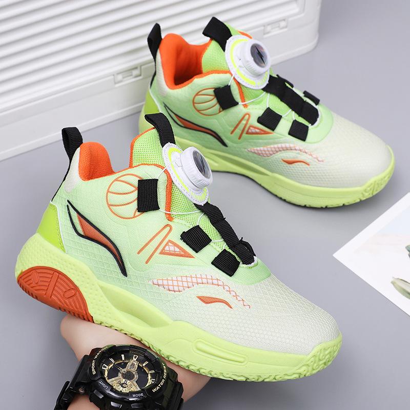 

Children s basketball shoes boys new mesh breathable friction sound actual combat training cushioning sports shoes running shoes 40 inner length about 25.5cm