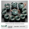 Anmu Ge Kiln Ceramic Kung Fu Tea Set