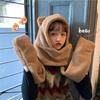3-in-1 Hat Scarf Gloves Set For Women Cute Bear Mask Hat Winter Warm Double Layered Thickened Accessories