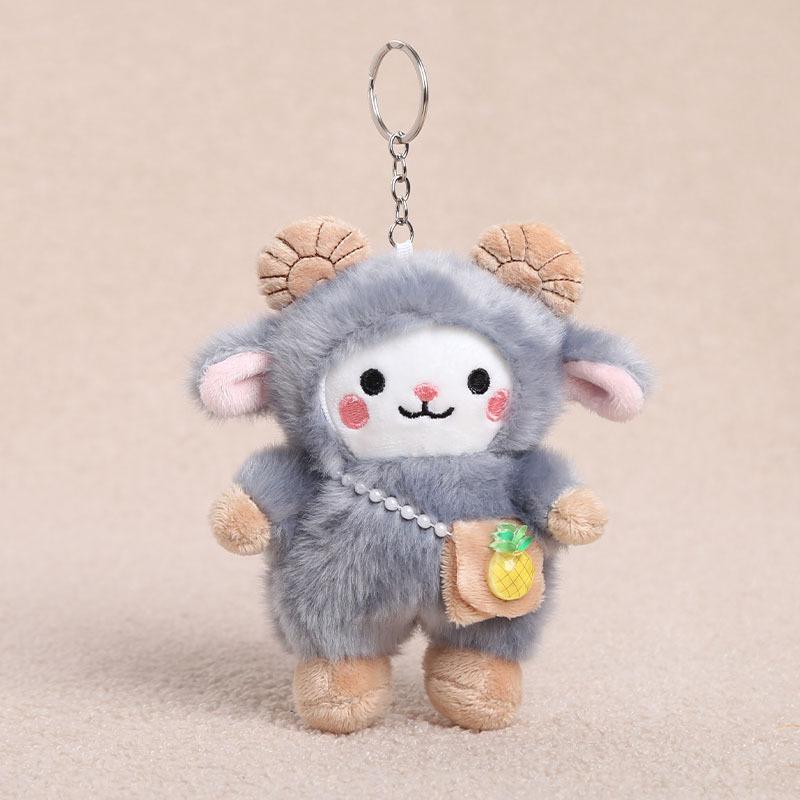 Soft Stuffed Plush Sheep Keychain Cute Zodiac Goat Bag Pendants Decoration For Backpack Handbag Purse  Year Gifts