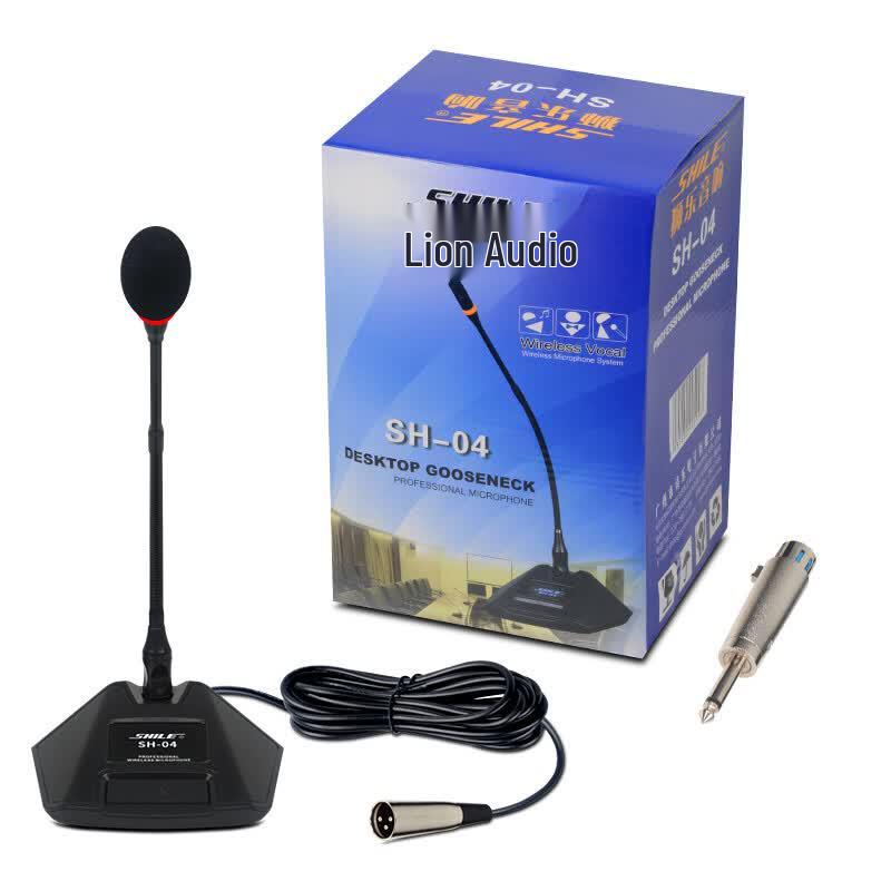 SHILE SH-04 Wired Conference Gooseneck Microphone CN Plug (adapter Included)
