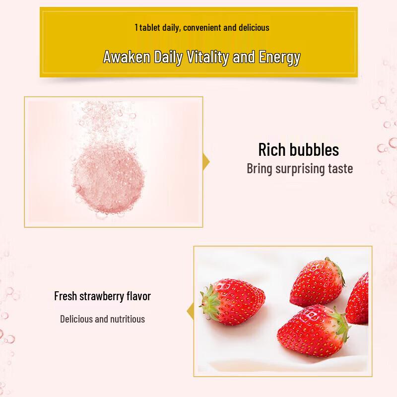 Swisse Vitamin C + Zinc Effervescent Tablets