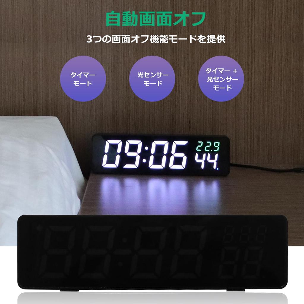 New Green WIFI Clock: High-Precision Automatic Time Synchronization Table Clock with Acrylic Design, Perfect Father's Day Gift