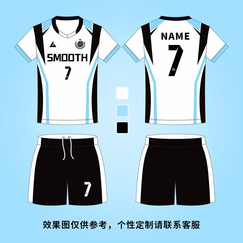 Unisex Volleybal Uniform Set Ademend Sneldrogend Sportshirt Trainingstop Korte Broek Schoolteam Wedstrijd