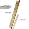 ATPRO Solvent-Resistant Never Rusting Aluminum Paint Mixing Ruler With Scale Bar Automotive Paint Use Spray Painting Tools