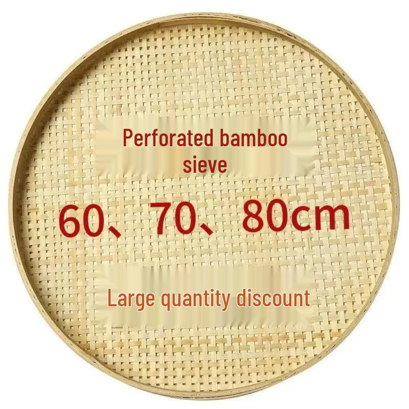 Плетеная бамбуковая веялка и сито для сушки, ручная работа Perforated Bamboo 42cm