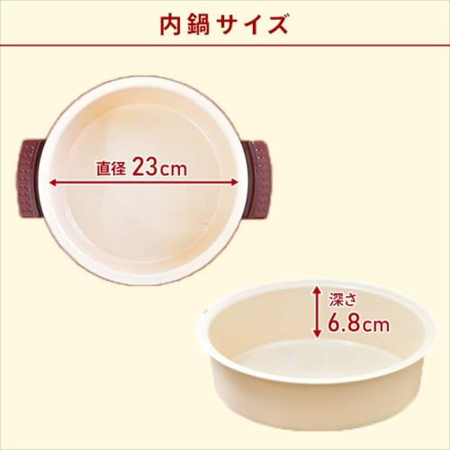 [Yamazen] Grill Pot, Electric Grill Pot, Diameter 23cm, 800W, Deep Type, Approx. 2.8L, For 1-3 People, Heat Retention ~ Approx. 220, Casserole, Red YG