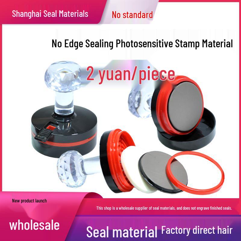 

Овальный фоточувствительный материал для штампа без герметизации края для гравировки (30404245) Square 20 (Full Set)