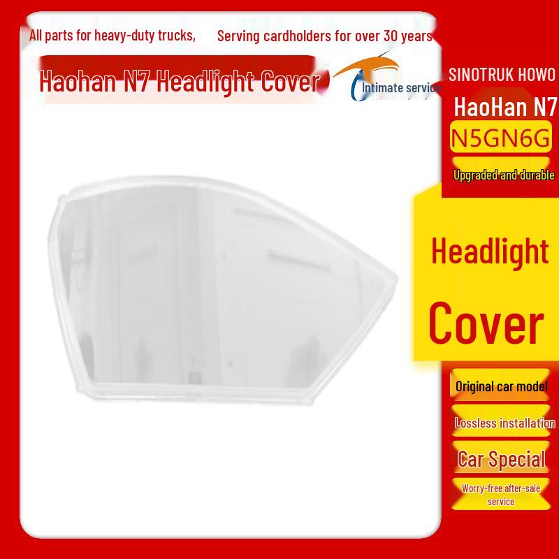 Sinotruk New HaoHan N-series N5G N6G N7G Front Headlight Assembly & Cover Accessories