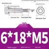 304 Stainless Steel Hex Socket Shoulder and Step Screw Set