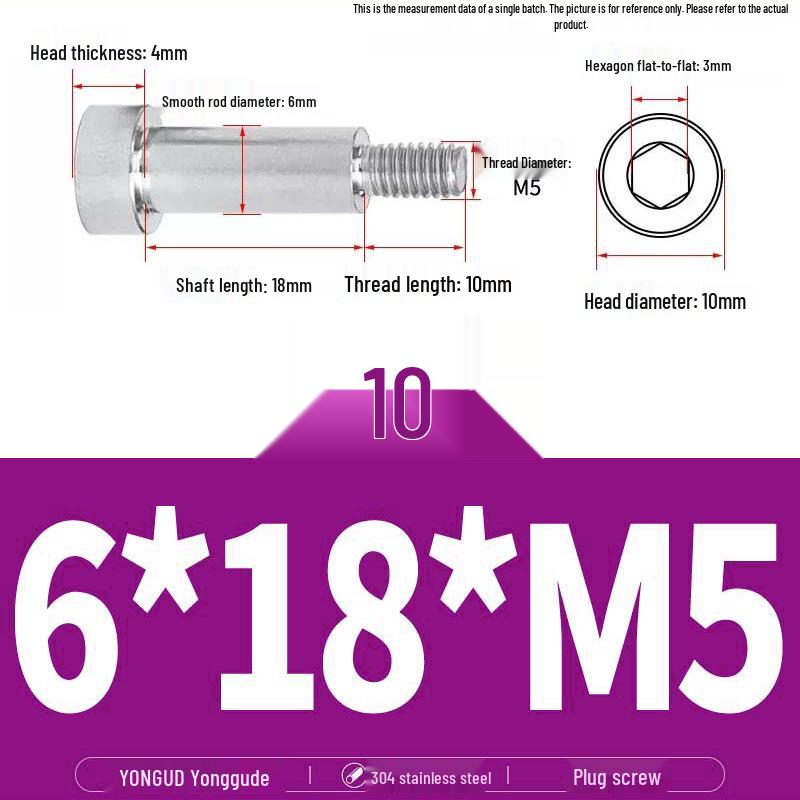 304 Stainless Steel Hex Socket Shoulder and Step Screw Set