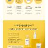 SKINFOOD - Royal Honey Moisture Cream
