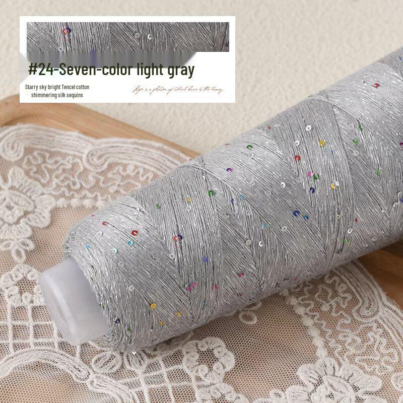 Special Offer: Summer Tencel Cotton Sequin Glitter Yarn - Colorful DIY Handmade Knitting