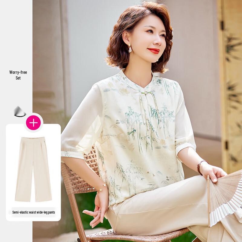 Pasite New Chinese Style Floral Top & Pants Set