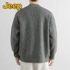 JEEP Men's Minimalist Casual Knit Cardigan