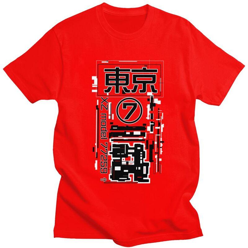 

Custom Japanese Tokyo Techwear T Shirt Men Short Sleeve Pure Cotton Tshirt Casual Future Tech Street Wear Style Tees S
