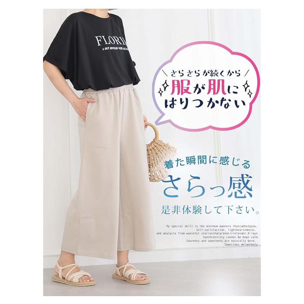Happy Marilyn Happy Sararin Plus Size Women's Wide Leg Pants Elastic Waist Trousers Two Lengths to