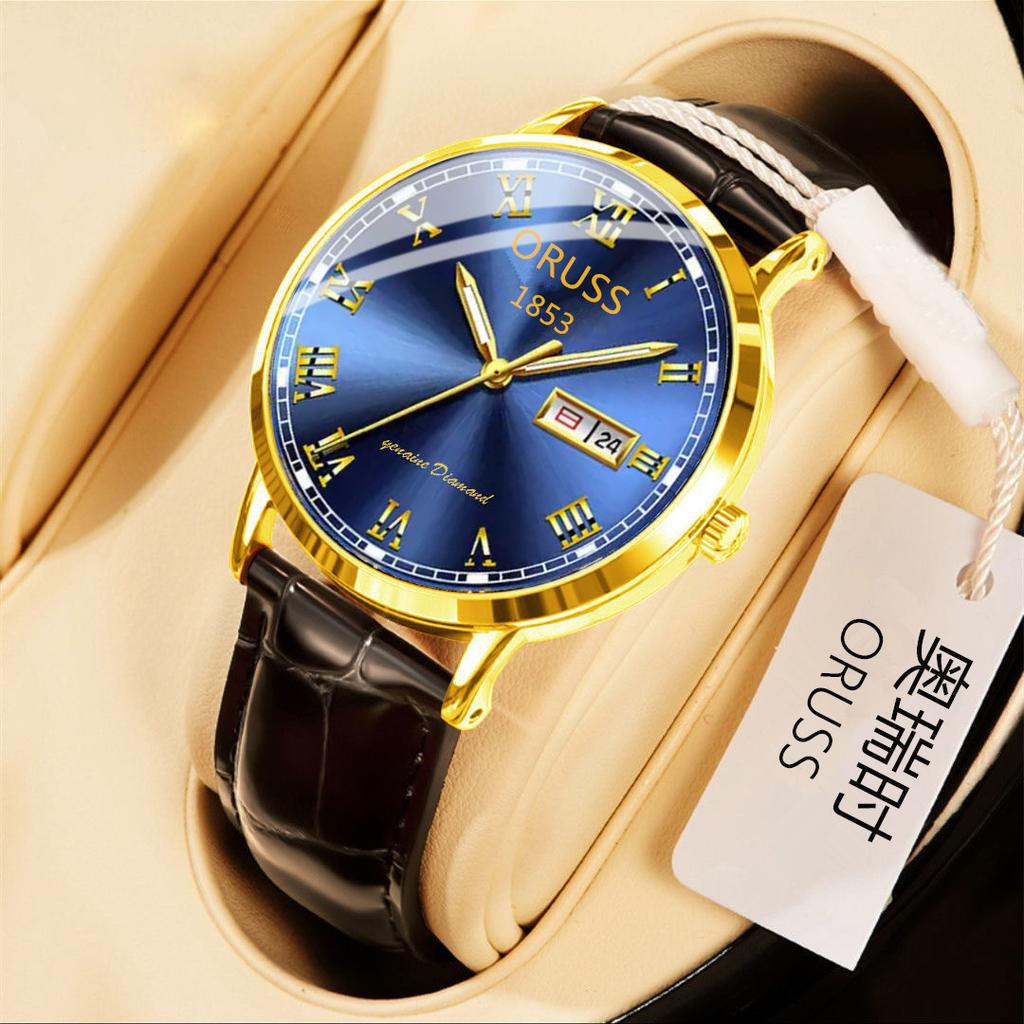 Fully Automatic Quartz Watch Men'S Simple Luminous Waterproof Dual Calendar Men'S Watch