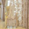 1pc Luxurious Golden Jacquard Window Sheer Curtain for Living Room, Bedroom, Balcony - Elegant Home Decor Window Treatment